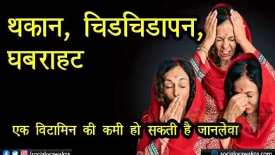 Person feeling tired and fatigued, representing symptoms of Vitamin B12 deficiency